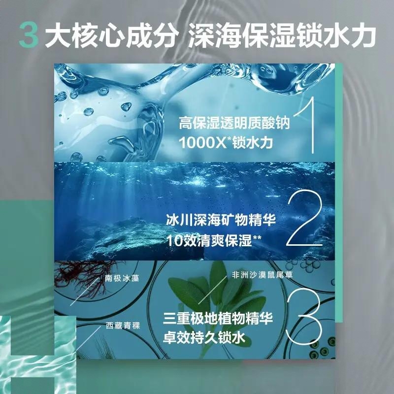 购物之前要识货 正品保障|平台比价|售后无忧