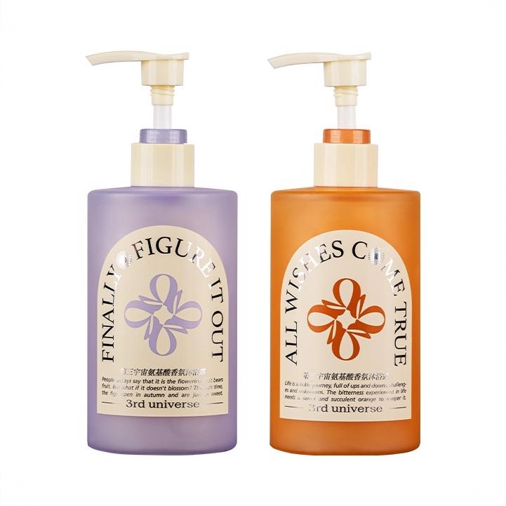 商品配色： 无花有果300ml+辛想事橙300ml