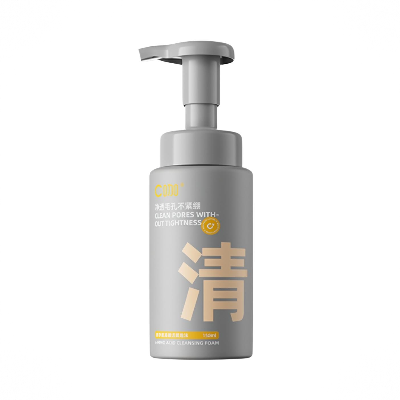 商品配色： 旧版