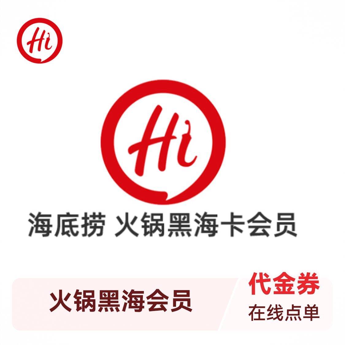 商品配色： 插队
