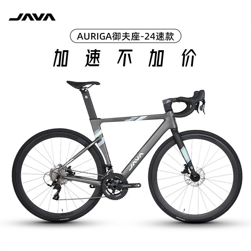 商品配色： 消光黑绿