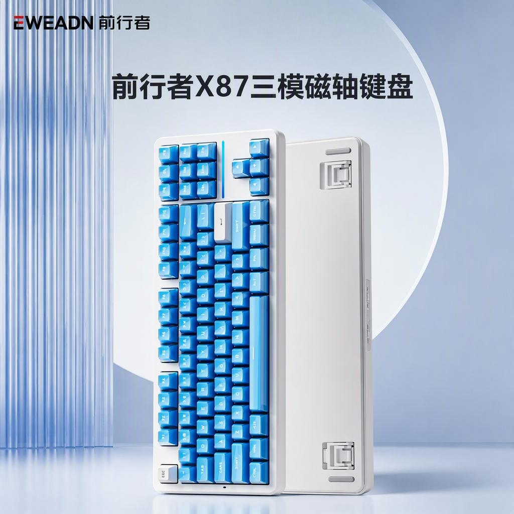 购物之前要识货 正品保障|平台比价|售后无忧