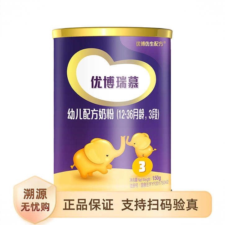 商品配色： 150g