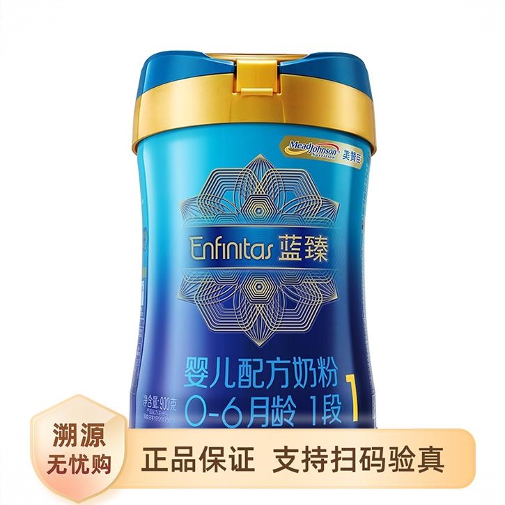商品配色： 900g