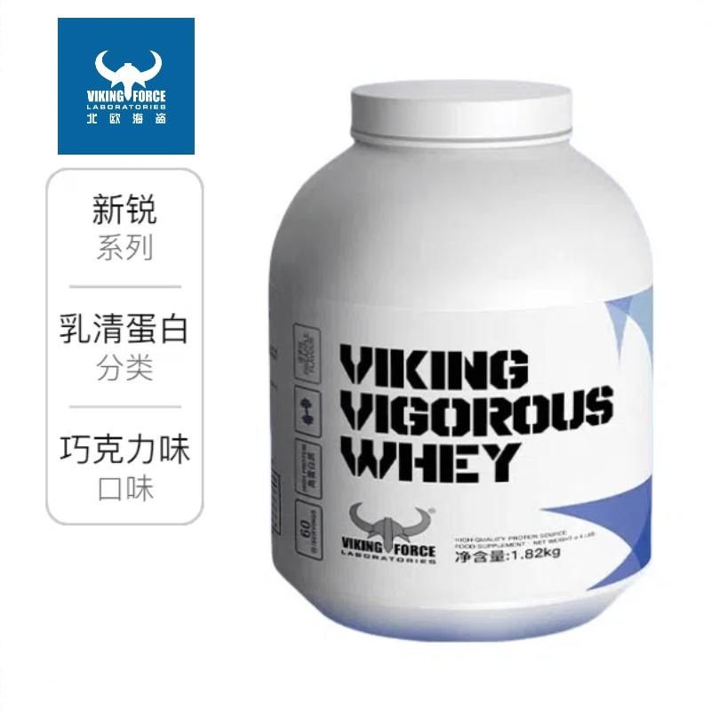 商品配色： 巧克力味