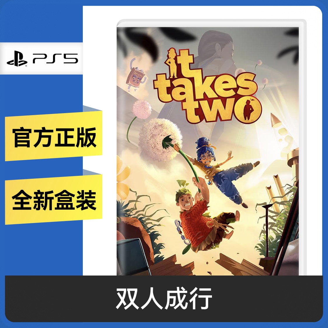 商品配色： Ps5光盘 标准版