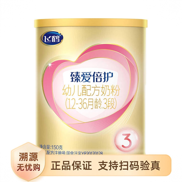 商品配色： 150g