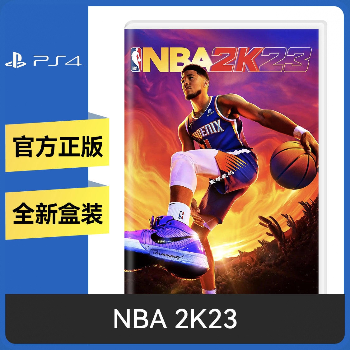 商品配色： PS4光盘 标准版