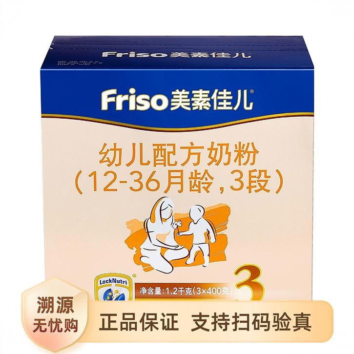 商品配色： 1200g