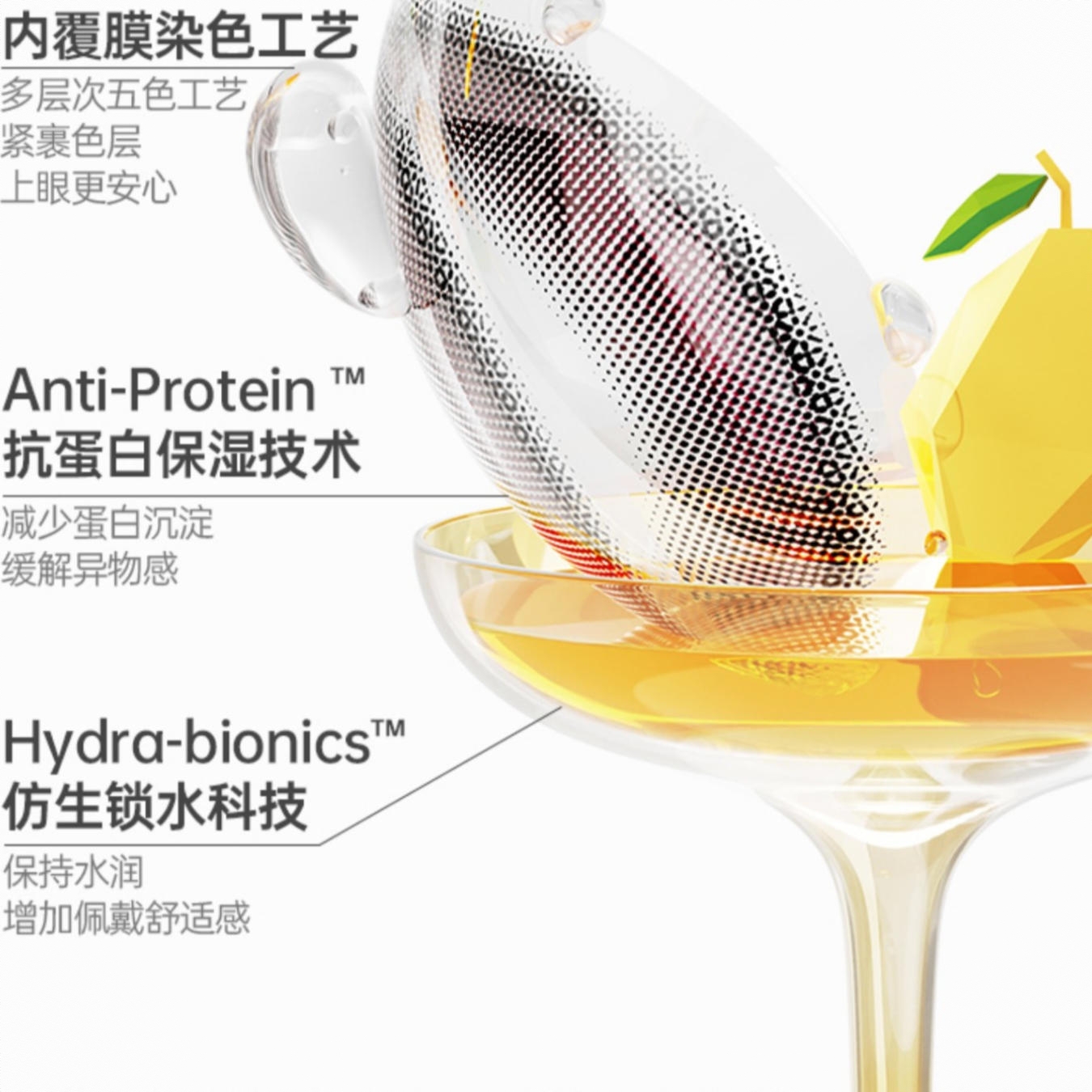 购物之前要识货 正品保障|平台比价|售后无忧