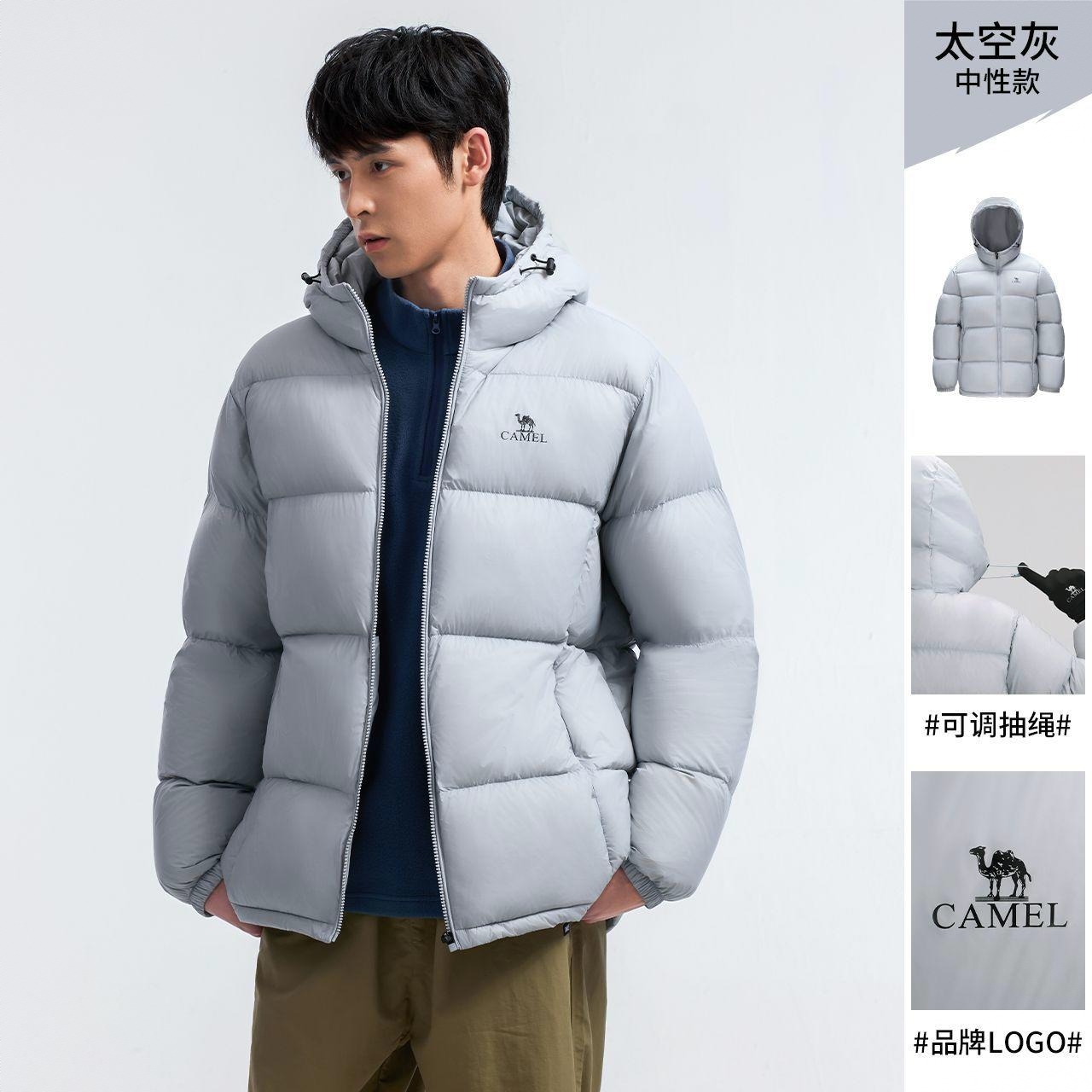 商品配色： 太空灰