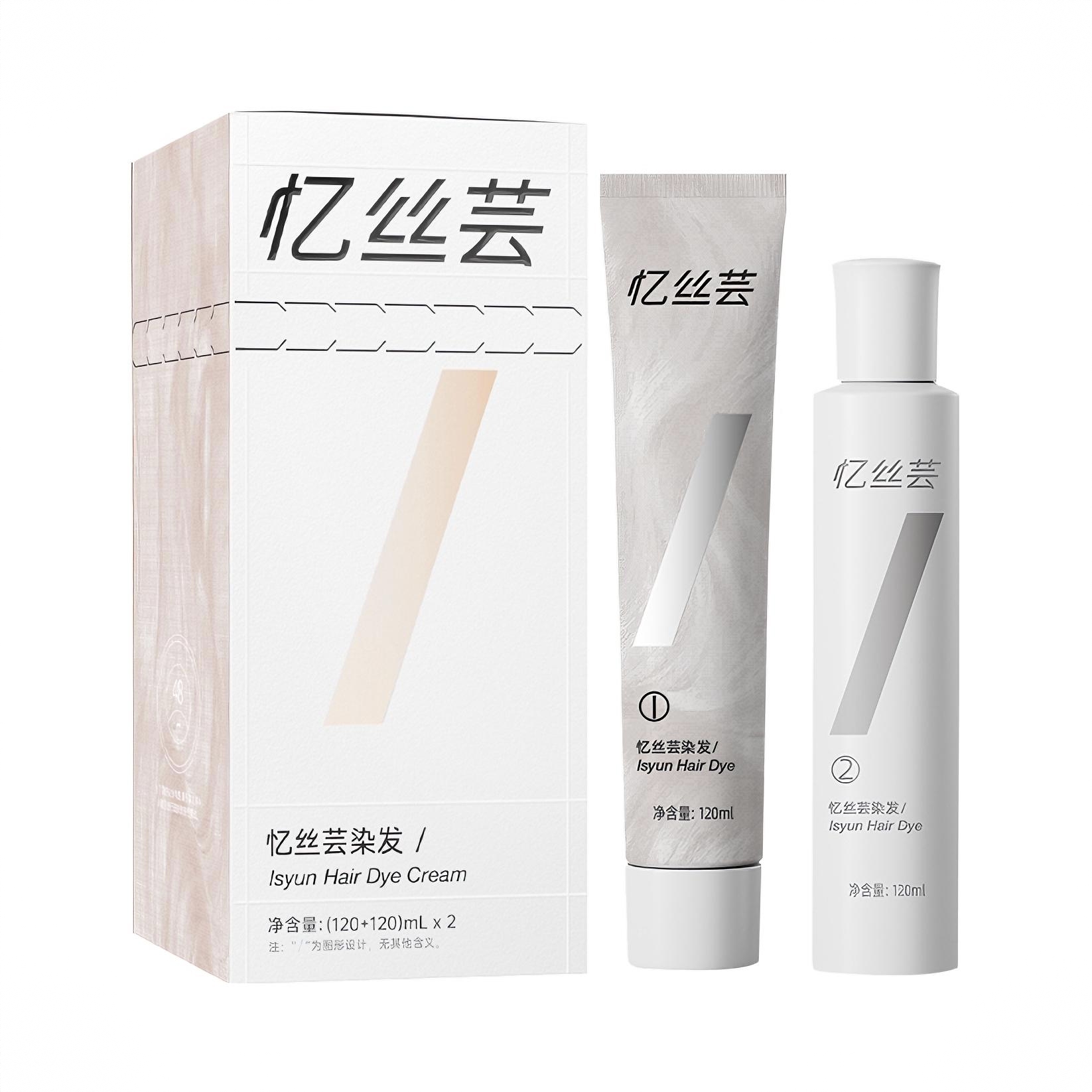 商品配色： 亚麻灰棕