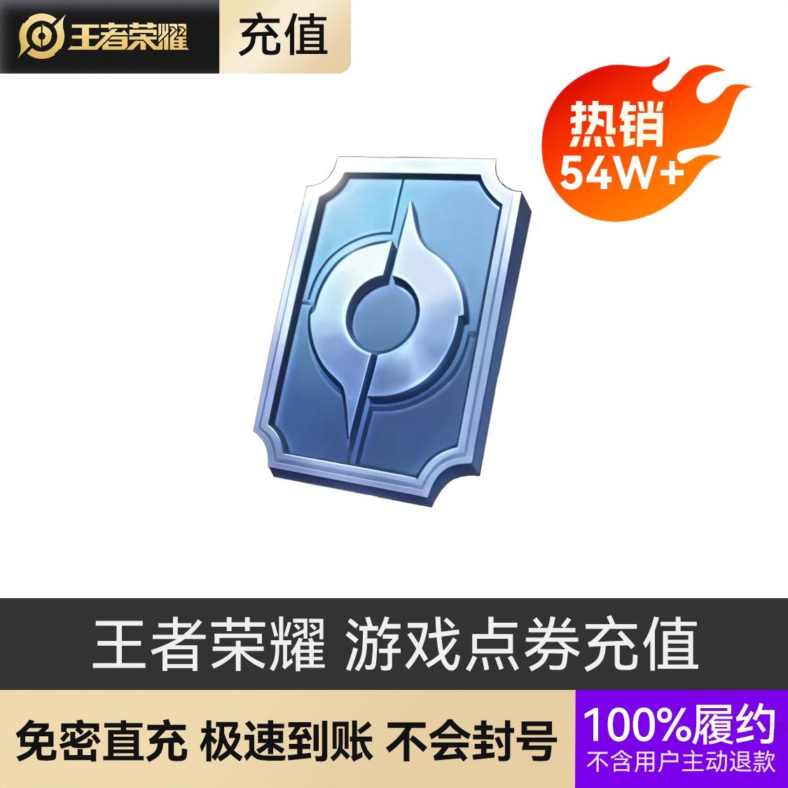 商品配色： 通用