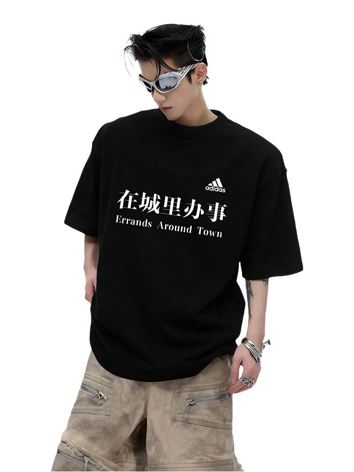 购物之前要识货 正品保障|平台比价|售后无忧