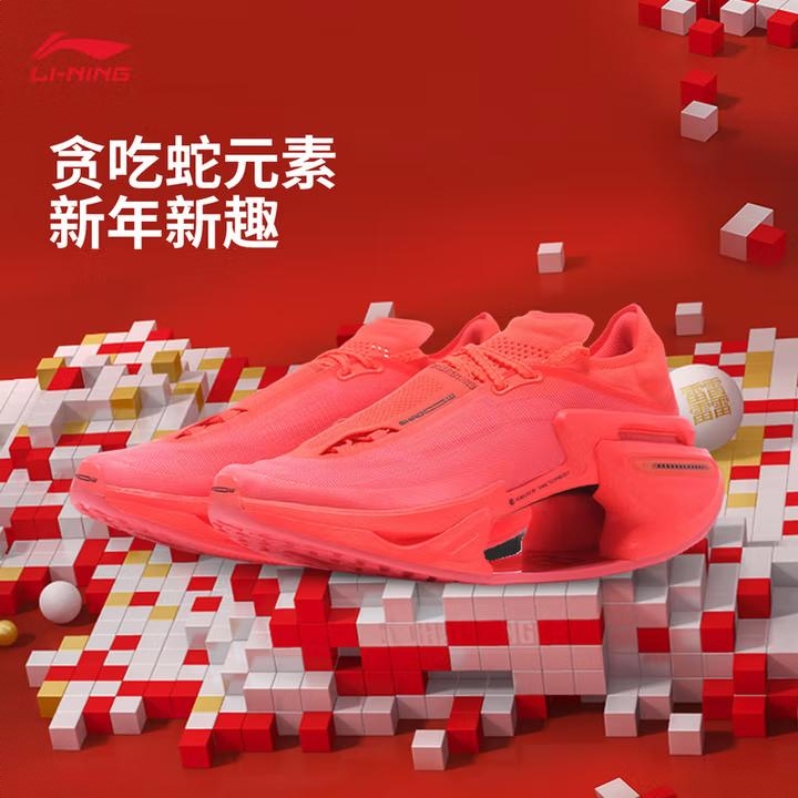 购物之前要识货 正品保障|平台比价|售后无忧