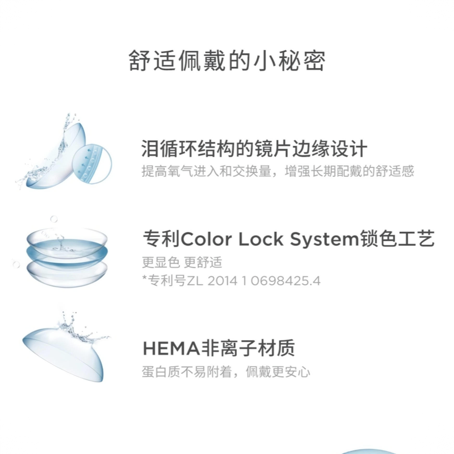 购物之前要识货 正品保障|平台比价|售后无忧