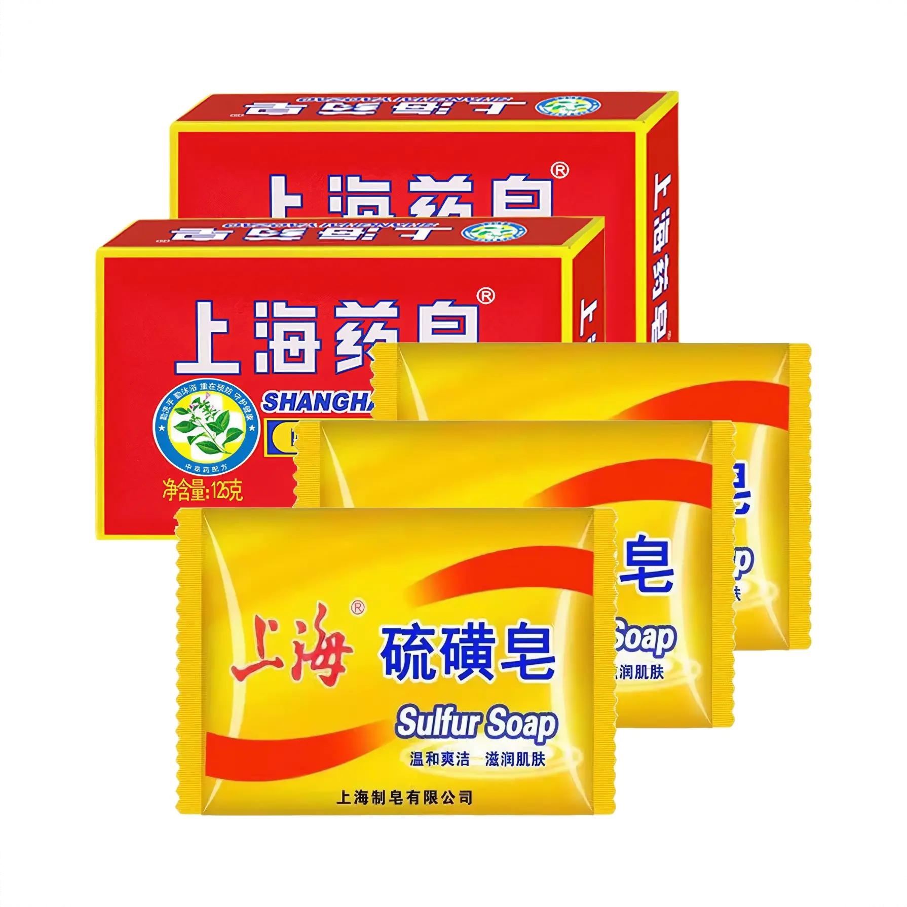 商品配色： 硫磺皂85g*3块+药皂90g*2块