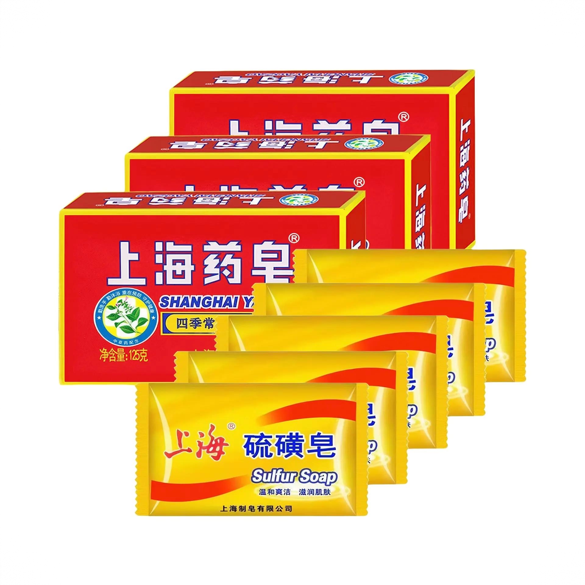 商品配色： 硫磺皂85g*5块+药皂90g*3块