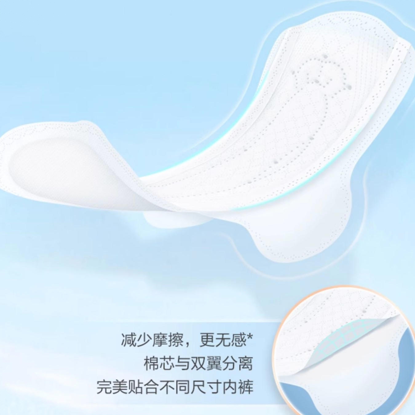 购物之前要识货 正品保障|平台比价|售后无忧