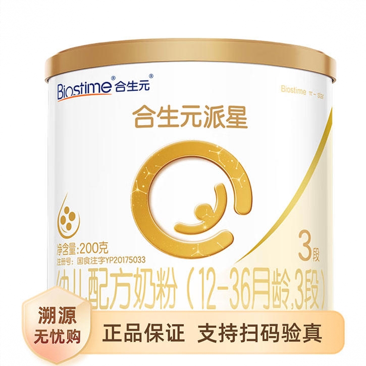 商品配色： 200g