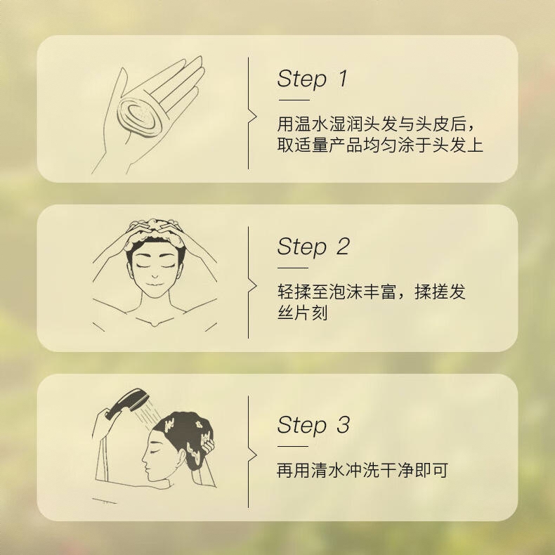 购物之前要识货 正品保障|平台比价|售后无忧