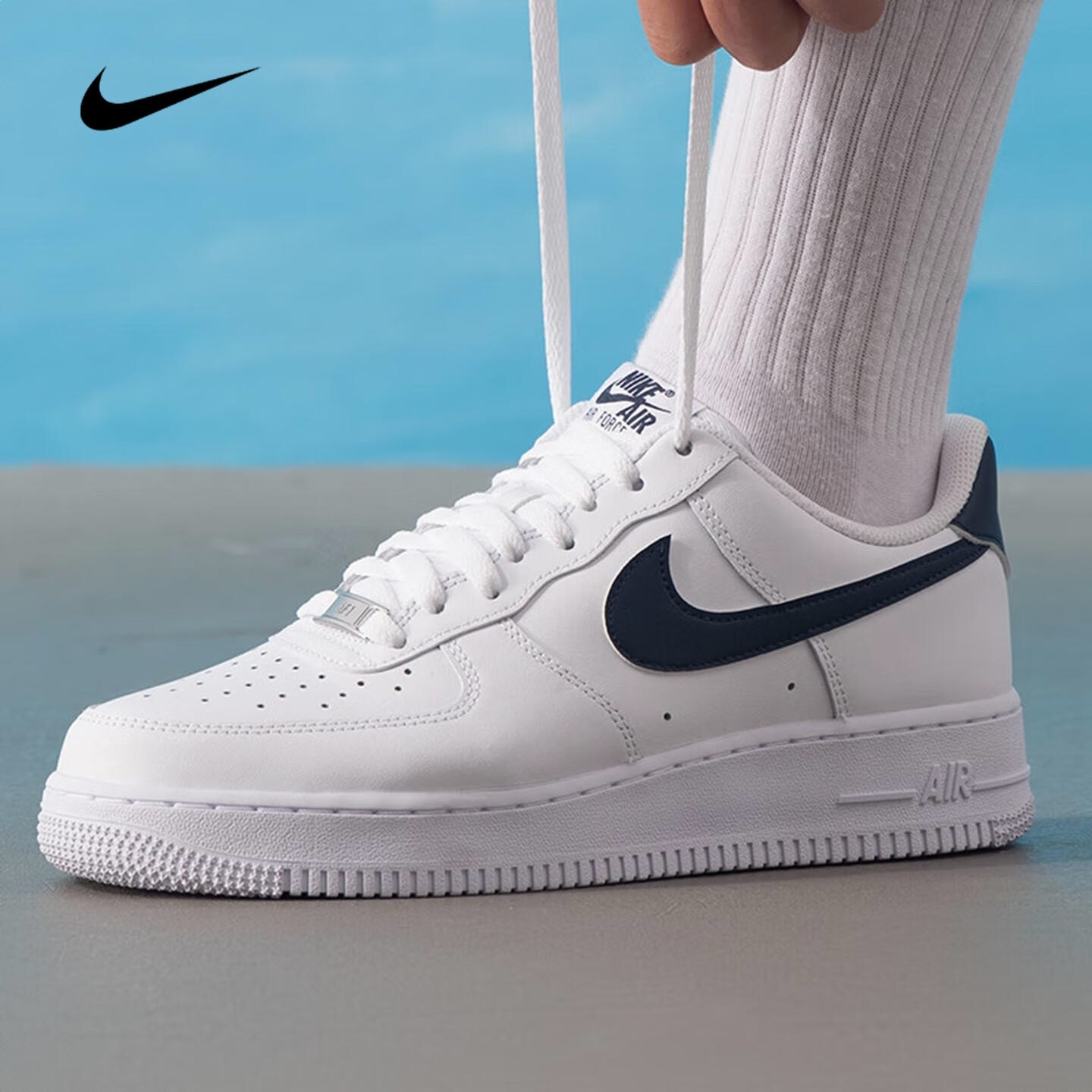 购物之前要识货 正品保障|平台比价|售后无忧