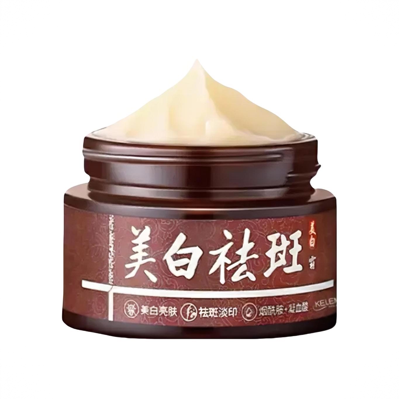 商品配色： 90g