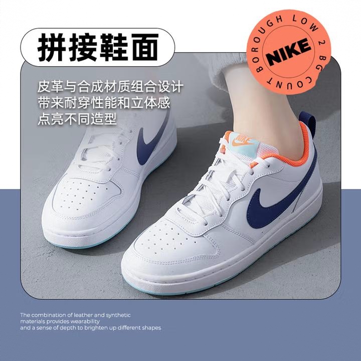 购物之前要识货 正品保障|平台比价|售后无忧