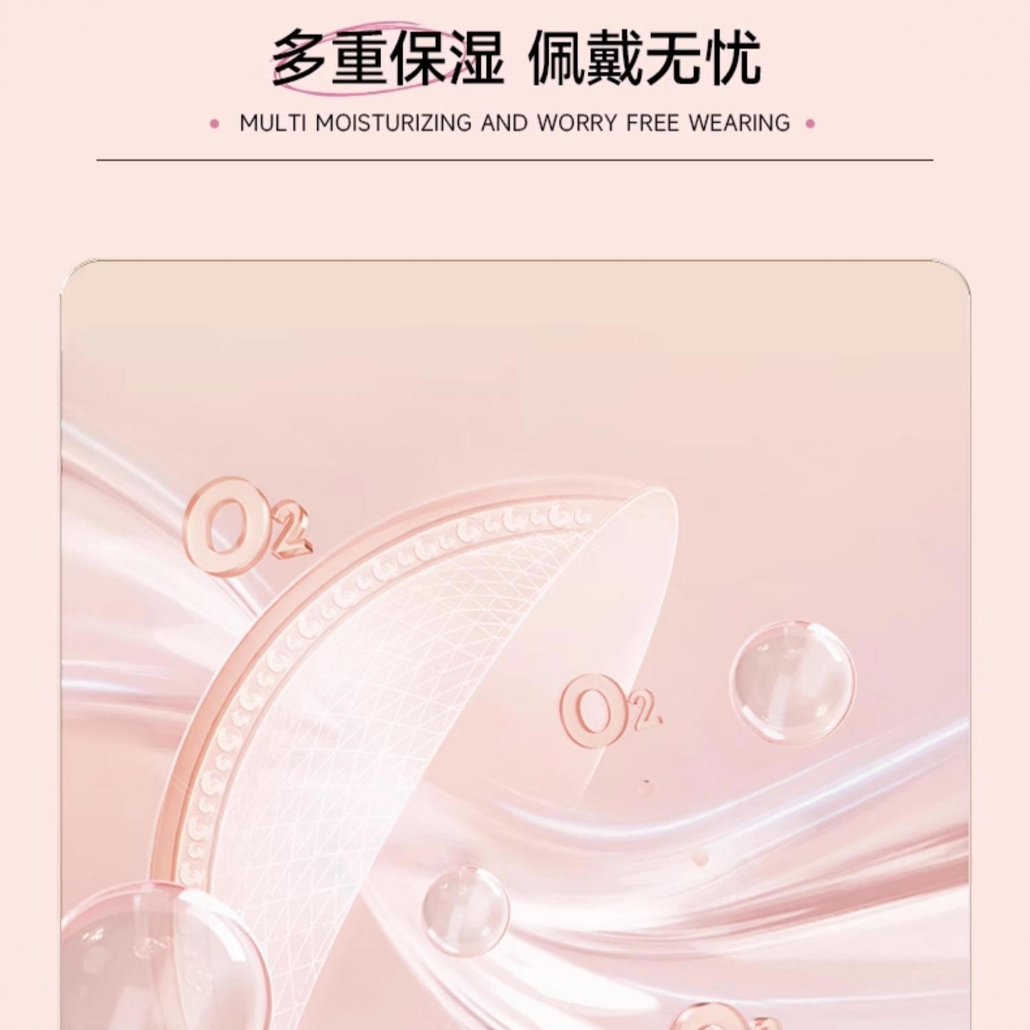 购物之前要识货 正品保障|平台比价|售后无忧