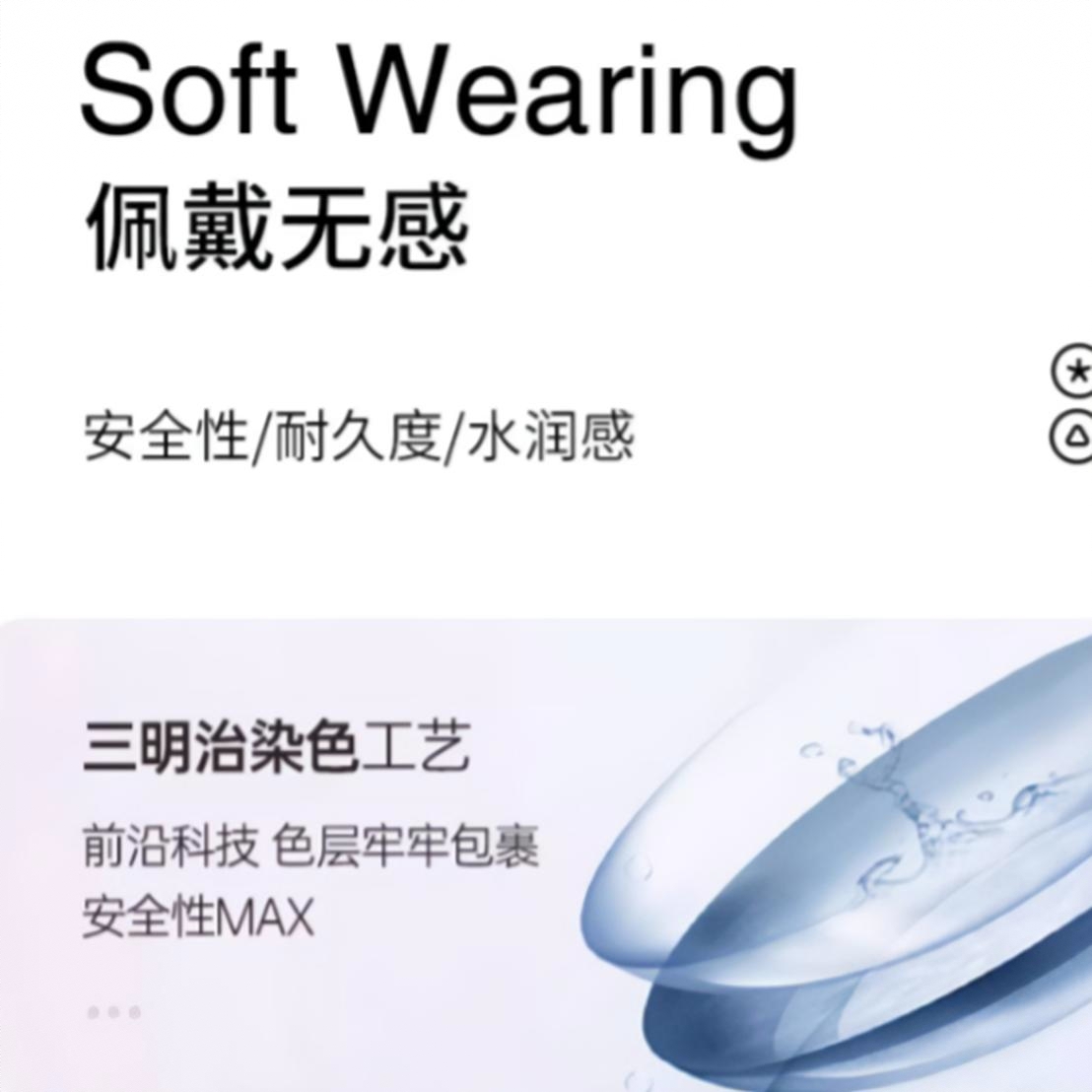 购物之前要识货 正品保障|平台比价|售后无忧
