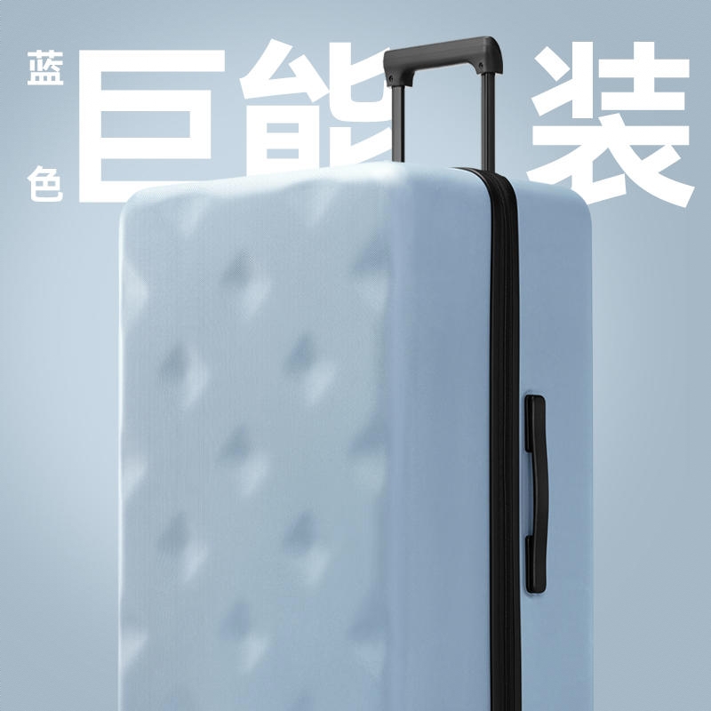 商品配色： 冰川蓝