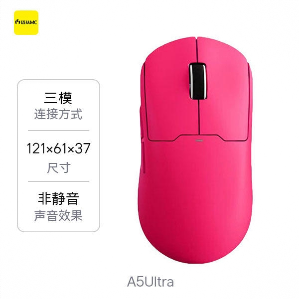 商品配色： 浆果红