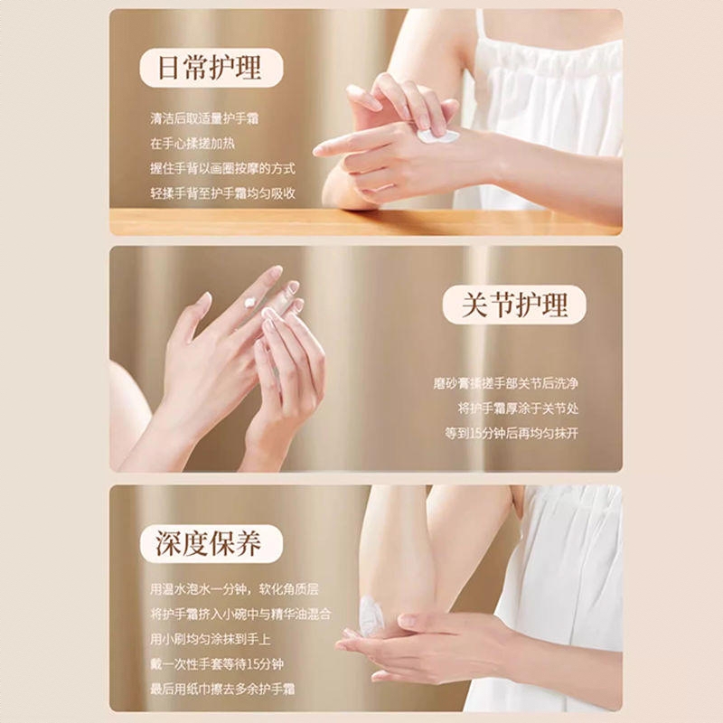 购物之前要识货 正品保障|平台比价|售后无忧
