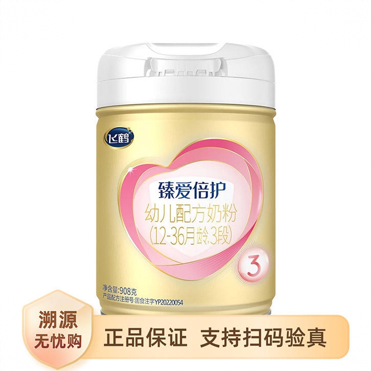 商品配色： 908g