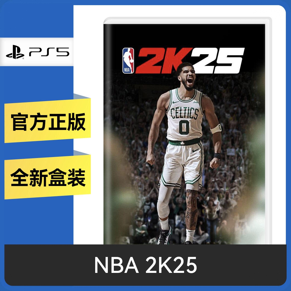 商品配色： PS5 光盘 标准版