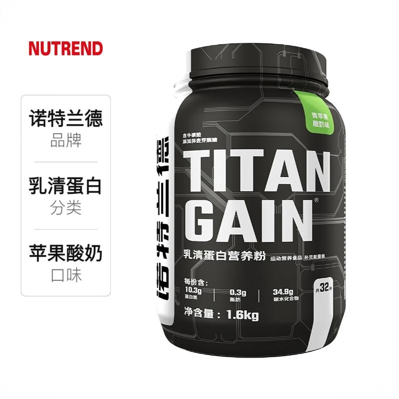 商品配色： 苹果酸奶味
