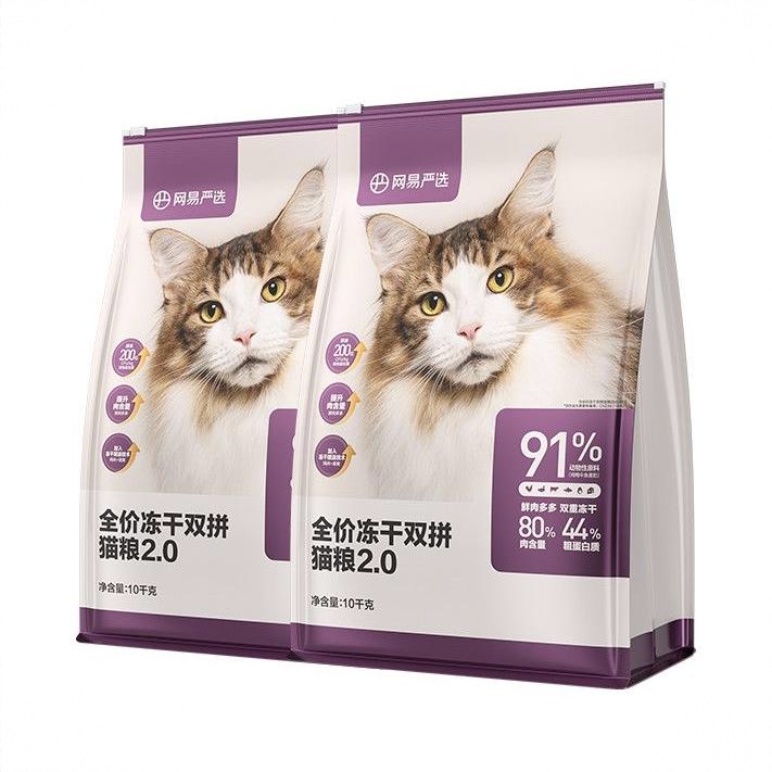 商品配色： 【升级款】10kg