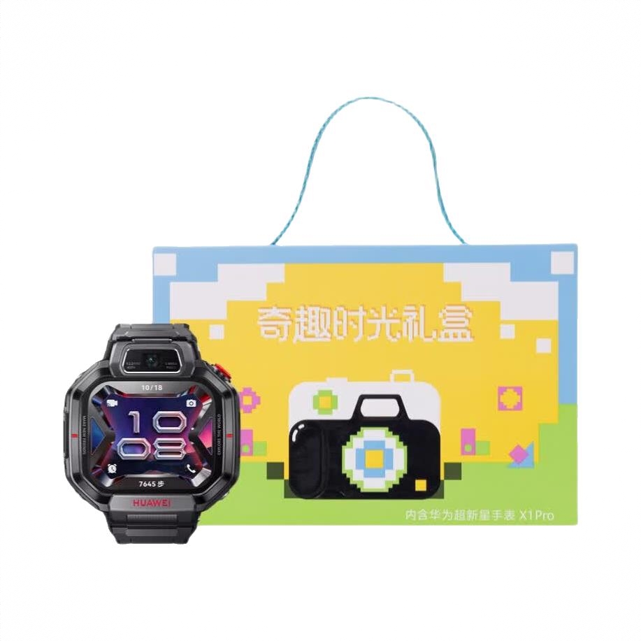 商品配色： 奇趣时光礼盒 幻夜黑