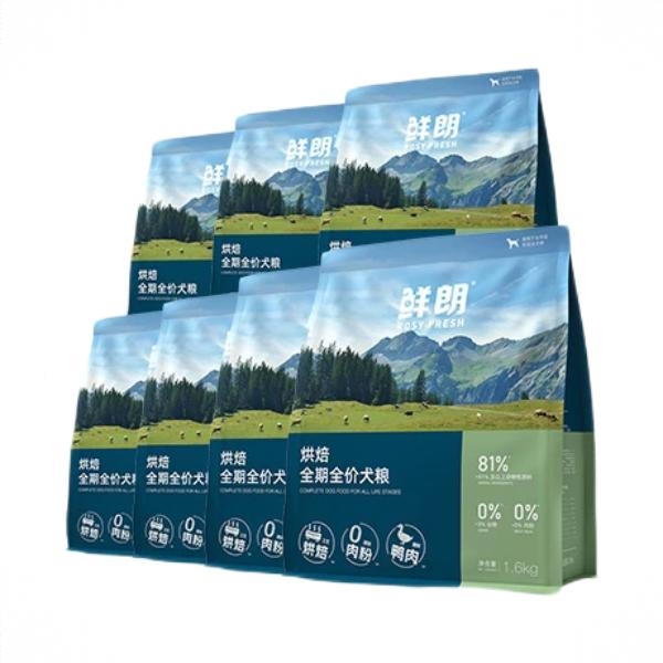 商品配色： 1.6kg