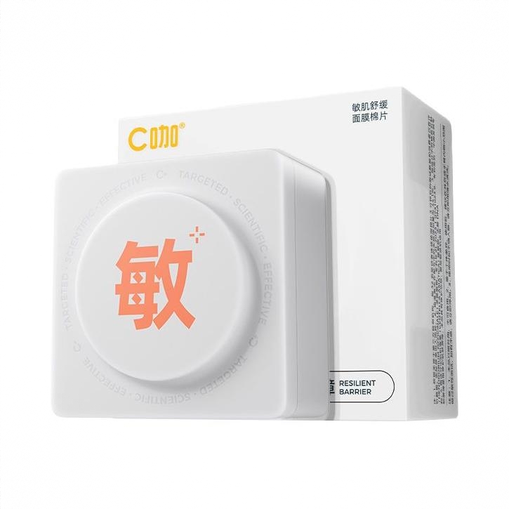 商品配色： 舒缓