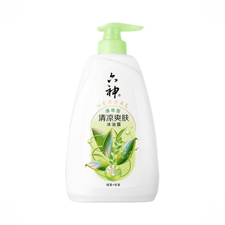 商品配色： 650ml