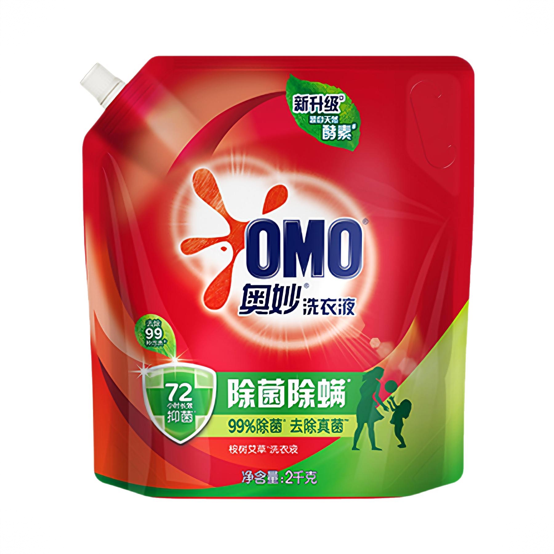 商品配色： 2kg