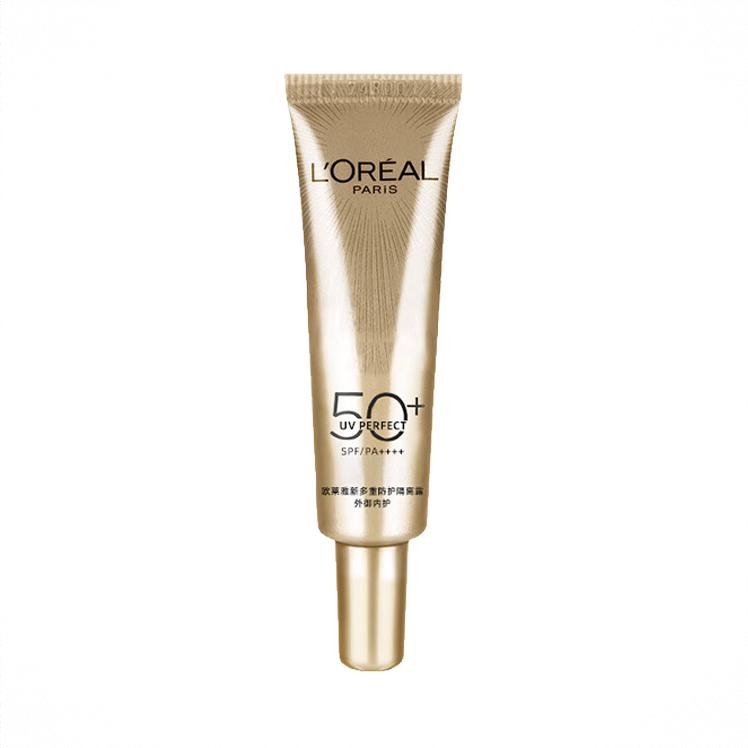 商品配色： 【3.0】SPF50+