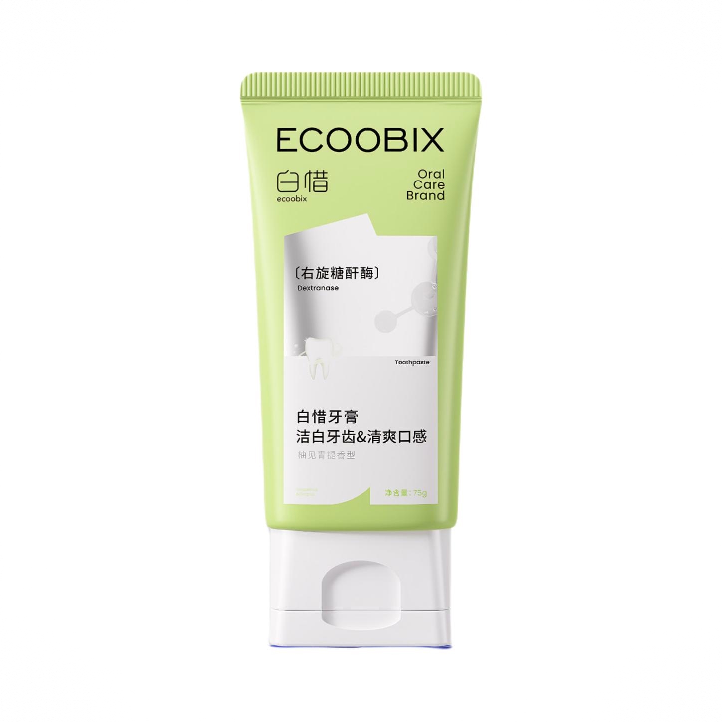 商品配色： 柚见青提