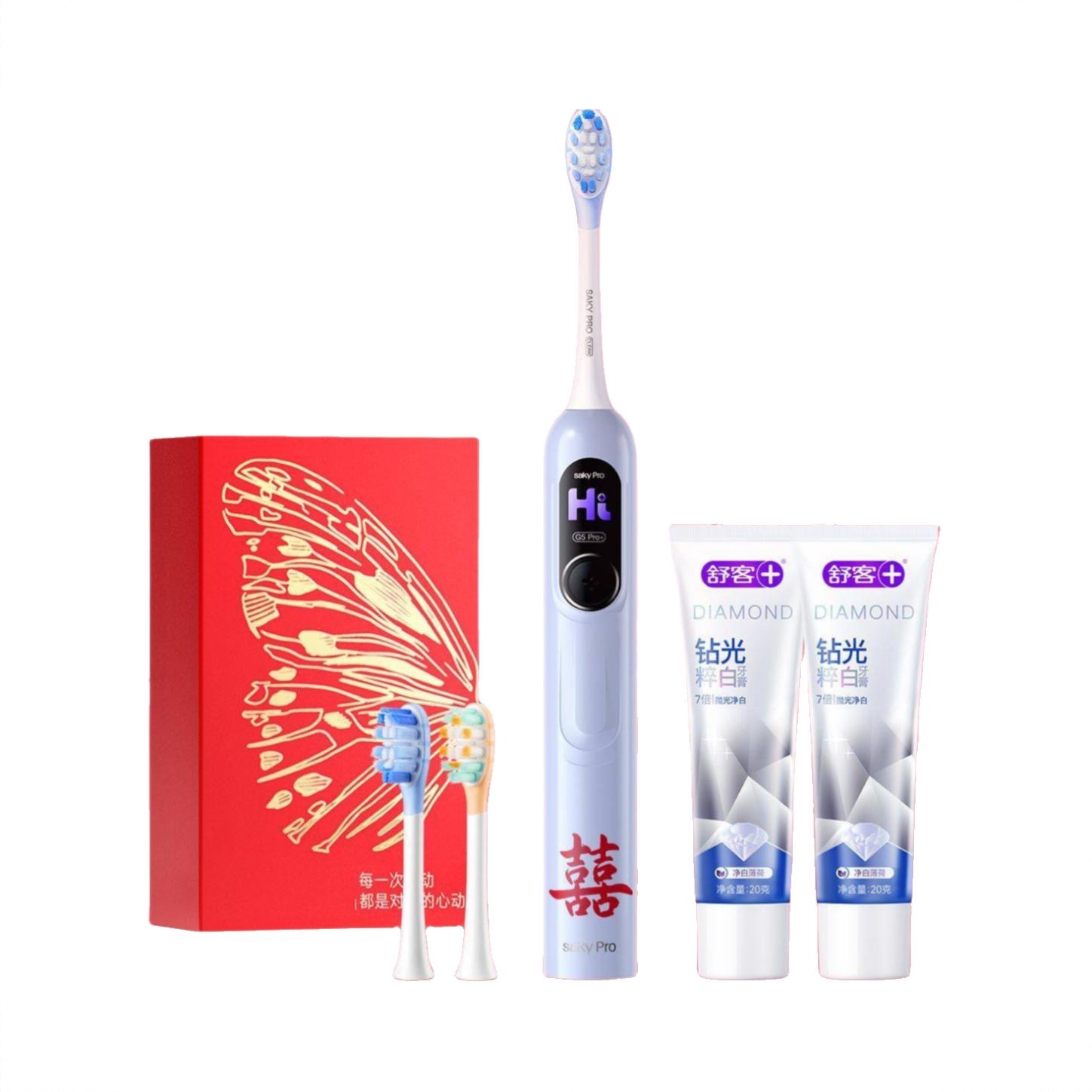 商品配色： 蓝色 钻光粹白牙膏20g*2【新婚礼盒】