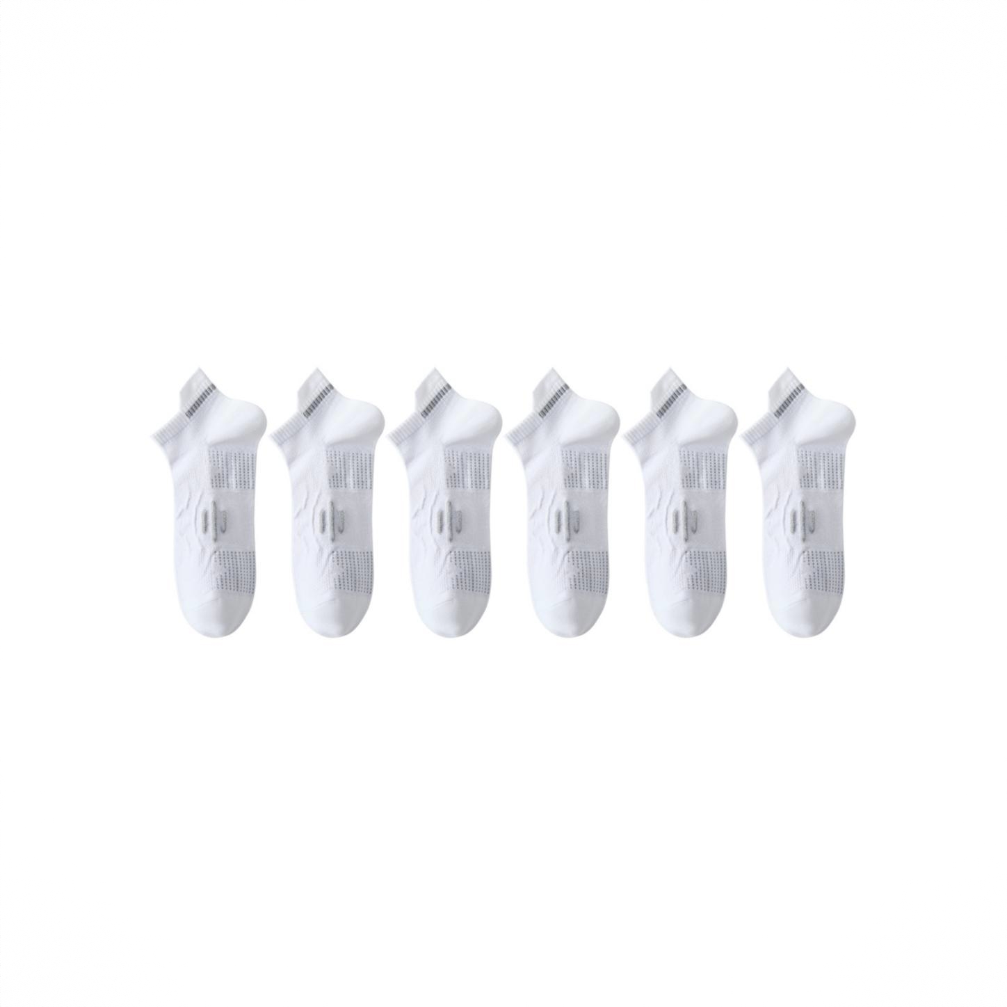 商品配色： 白灰 6双