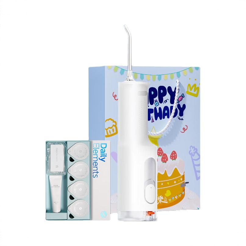 商品配色： 烟纱白 生日限定礼盒