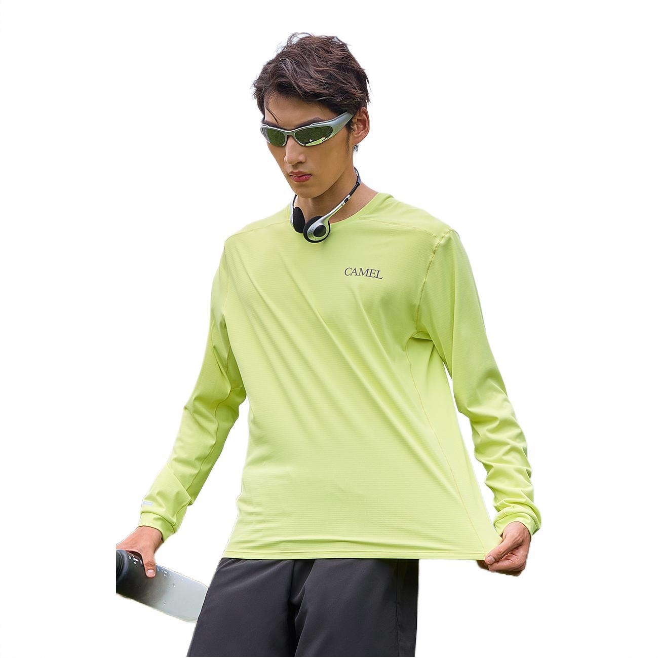 商品配色： 青草绿/男款