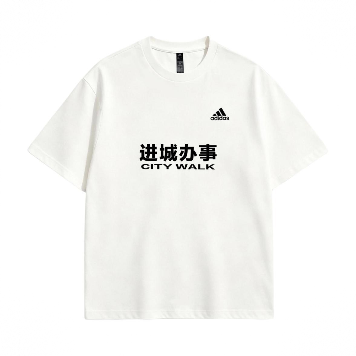 商品配色： 定制/米白/进城办事