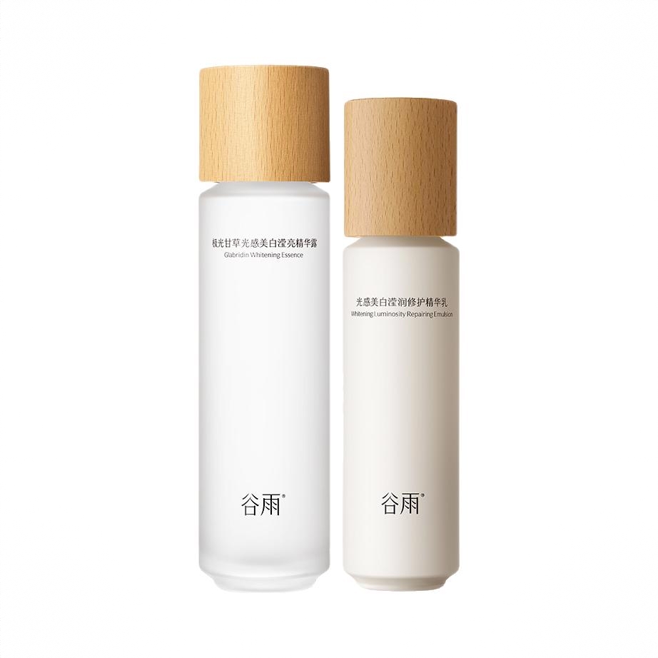 商品配色： 【第三代】光感水150ml+光感乳100ml